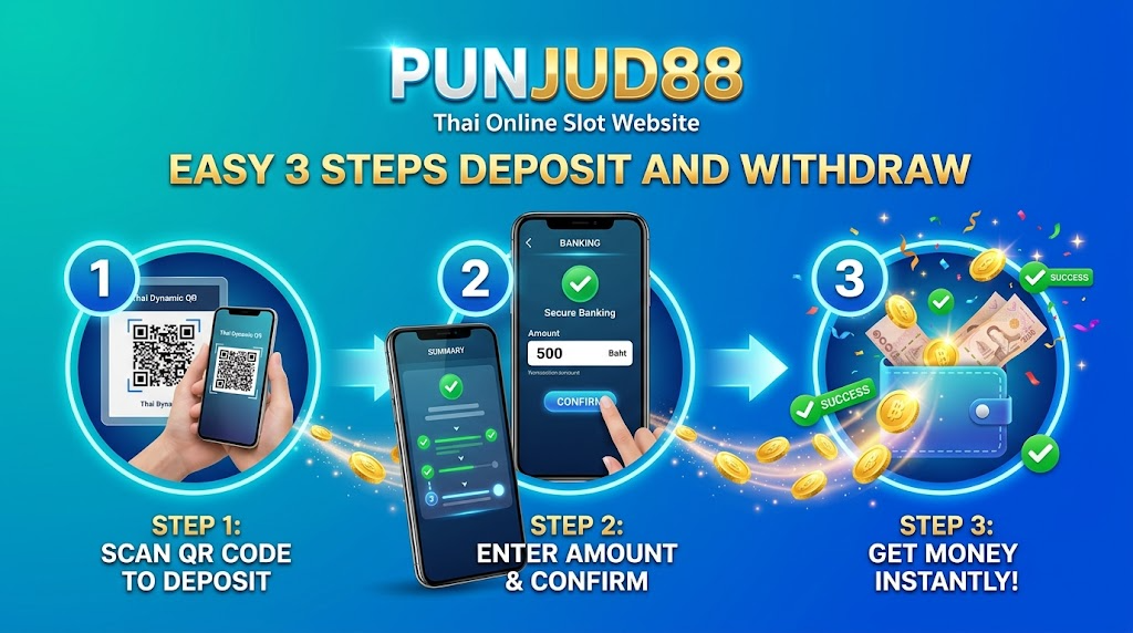 PUNJUD88 ฝากถอนทรูวอเลท 3 ขั้นตอนง่ายๆ อัตโนมัติ 30 วินาที