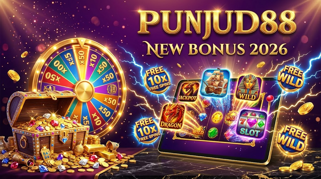 PUNJUD88 ฟีเจอร์เกมใหม่ โบนัสแตกง่าย 2026